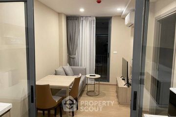 1 Bedroom Condo for sale in The Nest Sukhumvit 71, Phra Khanong Nuea, Bangkok near BTS Phra Khanong