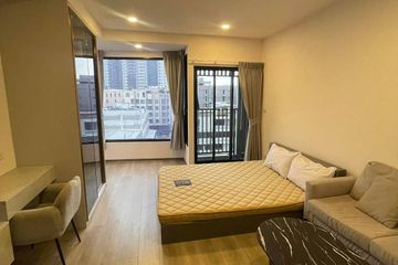 1 Bedroom Condo for rent in SOHO Bangkok Ratchada, Huai Khwang, Bangkok near MRT Huai Khwang