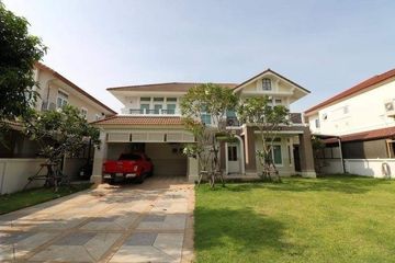 3 Bedroom House for sale in Ratchaphruek Village, Dokmai, Bangkok