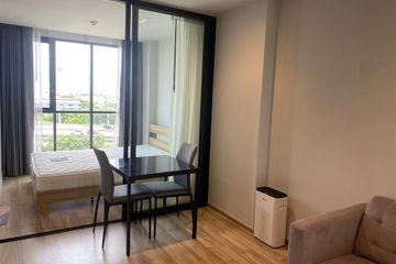 1 Bedroom Condo for rent in Newera Ekamai-Ramintra Condominium, Lat Phrao, Bangkok