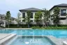 4 Bedroom House for sale in Nong Pla Lai, Chonburi