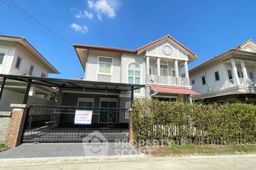 3 Bedroom House for rent in Lalin Greenvile&nbsp;The Executive&nbsp;Home Onnut - Suwanna, Prawet, Bangkok near Airport Rail Link Ban Thap Chang