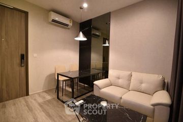 1 Bedroom Condo for rent in Ideo Mobi Asoke, Bang Kapi, Bangkok near MRT Phetchaburi