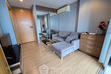 1 Bedroom Condo for rent in Rhythm Ratchada-Huai Khwang, Din Daeng, Bangkok near MRT Huai Khwang