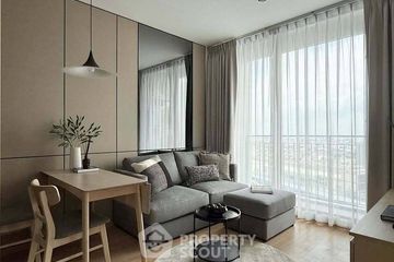 2 Bedroom Condo for rent in Skyrise Avenue Sukhumvit 64, Bang Chak, Bangkok near BTS Punnawithi