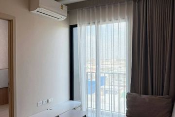2 Bedroom Condo for rent in NUE Noble Fai Chai - Wang Lang, Bang Khun Si, Bangkok near MRT Suwinthawong