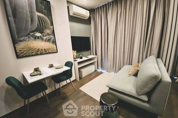 1 Bedroom Condo for rent in Ideo Q Siam-Ratchathewi, Thanon Phaya Thai, Bangkok near BTS Ratchathewi