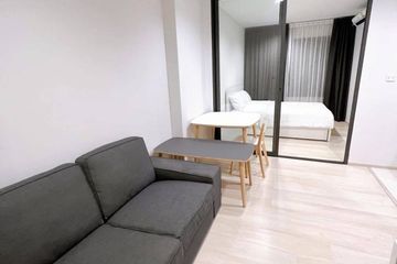 1 Bedroom Condo for rent in Life One Wireless, Lumpini, Bangkok near BTS Ploen Chit