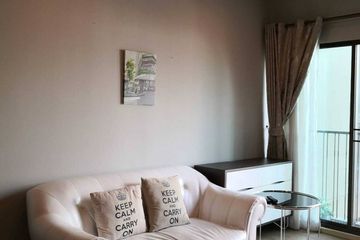 1 Bedroom Condo for rent in Noble Refine, Khlong Tan, Bangkok near BTS Phrom Phong