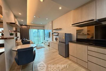 1 Bedroom Condo for rent in Noble Refine, Khlong Tan, Bangkok near BTS Phrom Phong