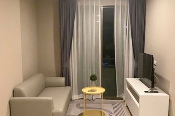 1 Bedroom Condo for rent in Metro Luxe Ratchada, Din Daeng, Bangkok near MRT Huai Khwang