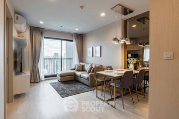 2 Bedroom Condo for rent in Life One Wireless, Lumpini, Bangkok near BTS Ploen Chit