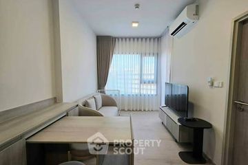 1 Bedroom Condo for rent in Premsiri Boutique Park, Sena Nikhom, Bangkok near BTS Kasetsart University