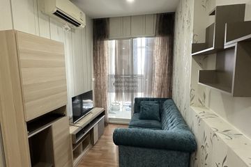 1 Bedroom Condo for rent in The Coast Bangkok, Bang Na, Bangkok near BTS Bang Na