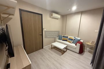1 Bedroom Condo for rent in Metro Luxe Rama 4, Khlong Toei, Bangkok near BTS Ekkamai