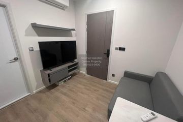 1 Bedroom Condo for rent in Hua Mak, Bangkok near MRT Ramkhamhaeng