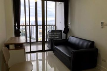 1 Bedroom Condo for rent in Ideo Mix Sukhumvit 103, Bang Na, Bangkok near BTS Udom Suk