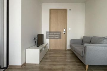 1 Bedroom Condo for rent in THE LINE Jatujak - Mochit, Chatuchak, Bangkok near MRT Chatuchak Park