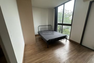 1 Bedroom Condo for rent in Ideo Mix Sukhumvit 103, Bang Na, Bangkok near BTS Udom Suk