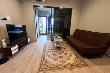 1 Bedroom Condo for rent in Ideo Rama 9 - Asoke, Huai Khwang, Bangkok near MRT Phra Ram 9
