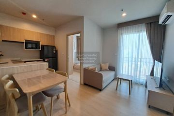 2 Bedroom Condo for rent in Nue Mega Plus Bangna, Bang Kaeo, Samut Prakan