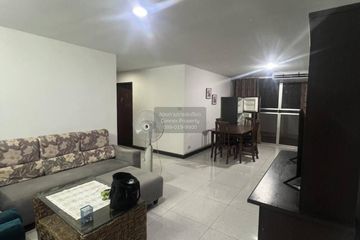 3 Bedroom Condo for rent in D.S. Tower 2 Sukhumvit 39, Khlong Tan Nuea, Bangkok near BTS Phrom Phong