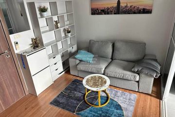 1 Bedroom Condo for rent in The Base Sukhumvit 77, Phra Khanong Nuea, Bangkok near BTS On Nut