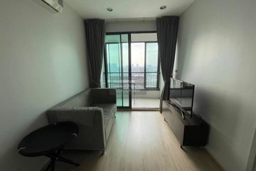 1 Bedroom Condo for rent in Ideo Sathorn - Thaphra, Bukkhalo, Bangkok near BTS Pho Nimit