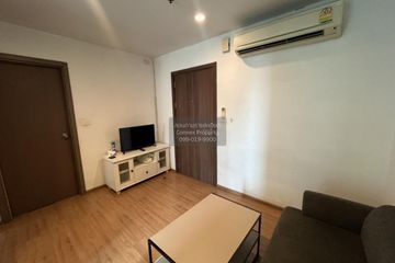 1 Bedroom Condo for rent in The Base Sukhumvit 77, Phra Khanong Nuea, Bangkok near BTS On Nut