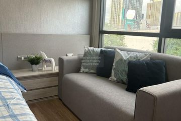 1 Bedroom Condo for rent in Tree Condo Sukhumvit 50, Phra Khanong, Bangkok near BTS On Nut