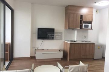 1 Bedroom Condo for rent in Ideo Mix Sukhumvit 103, Bang Na, Bangkok near BTS Udom Suk