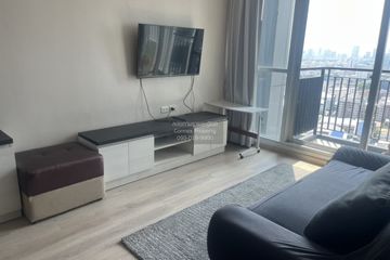2 Bedroom Condo for rent in Life Ratchadapisek, Huai Khwang, Bangkok near MRT Huai Khwang
