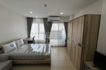 1 Bedroom Condo for rent in Supalai Veranda Ramkhamhaeng, Hua Mak, Bangkok near Airport Rail Link Ramkhamhaeng