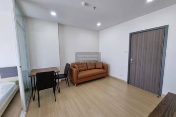 1 Bedroom Condo for rent in Supalai Veranda Ramkhamhaeng, Hua Mak, Bangkok near Airport Rail Link Ramkhamhaeng
