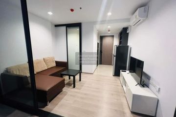 1 Bedroom Condo for rent in THE LINE Phahonyothin Park, Chom Phon, Bangkok near MRT Phahon Yothin