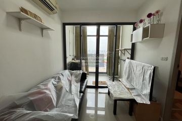 2 Bedroom Condo for rent in Ideo Blucove Sukhumvit, Bang Na, Bangkok near BTS Udom Suk