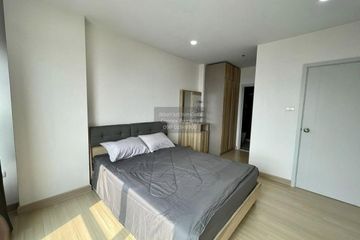 1 Bedroom Condo for rent in Supalai Veranda Ramkhamhaeng, Hua Mak, Bangkok near Airport Rail Link Ramkhamhaeng