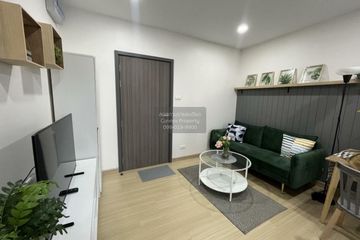 1 Bedroom Condo for rent in Supalai Veranda Ramkhamhaeng, Hua Mak, Bangkok near Airport Rail Link Ramkhamhaeng