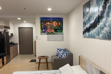 1 Bedroom Condo for rent in Supalai Veranda Ramkhamhaeng, Hua Mak, Bangkok near Airport Rail Link Ramkhamhaeng