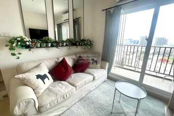 2 Bedroom Condo for rent in Supalai Veranda Ramkhamhaeng, Hua Mak, Bangkok near Airport Rail Link Ramkhamhaeng