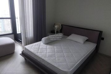 1 Bedroom Condo for rent in Chapter Charoennakhorn-Riverside, Bang Lamphu Lang, Bangkok near BTS Krung Thon Buri