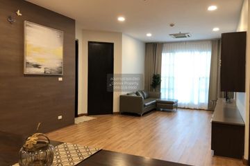 2 Bedroom Condo for rent in CitiSmart Sukhumvit 18, Khlong Toei, Bangkok near BTS Asoke
