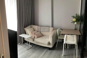 1 Bedroom Condo for rent in The Origin Onnut, Suan Luang, Bangkok