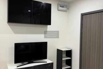 1 Bedroom Condo for rent in Supalai Veranda Ramkhamhaeng, Hua Mak, Bangkok near Airport Rail Link Ramkhamhaeng