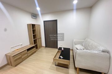 1 Bedroom Condo for rent in Supalai Veranda Ramkhamhaeng, Hua Mak, Bangkok near Airport Rail Link Ramkhamhaeng