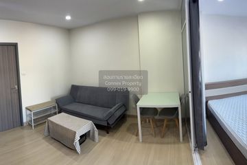 1 Bedroom Condo for rent in Supalai Veranda Ramkhamhaeng, Hua Mak, Bangkok near Airport Rail Link Ramkhamhaeng