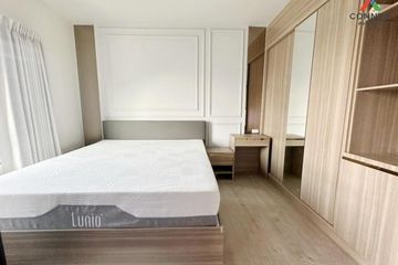 1 Bedroom Condo for rent in Altitude Unicorn Sathorn - Tha Phra, Talat Phlu, Bangkok near BTS Talat Phlu