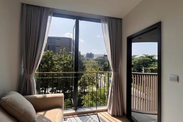 1 Bedroom Condo for rent in KAWA HAUS, Phra Khanong Nuea, Bangkok near BTS On Nut
