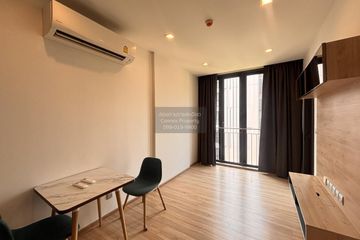 1 Bedroom Condo for rent in KAWA HAUS, Phra Khanong Nuea, Bangkok near BTS On Nut