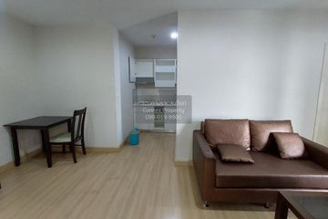 2 Bedroom Condo for rent in Motif Condo, Bang Yi Ruea, Bangkok near BTS Pho Nimit